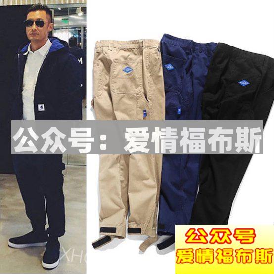 余文乐穿衣搭配有什么特点，如何学习？第12张