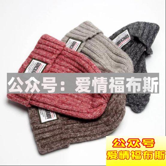 余文乐穿衣搭配有什么特点，如何学习？第18张