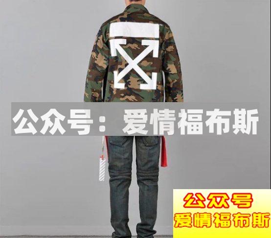 余文乐穿衣搭配有什么特点，如何学习？第20张