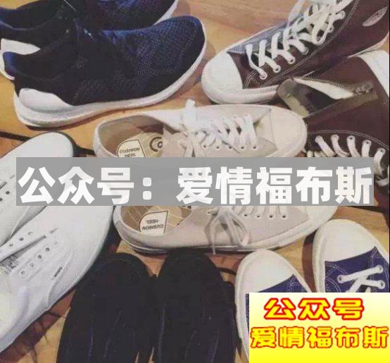 余文乐穿衣搭配有什么特点，如何学习？第29张