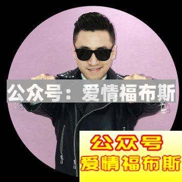 余文乐穿衣搭配有什么特点，如何学习？第33张