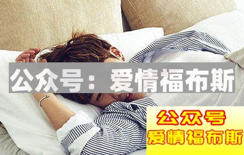 那些性格内向又不会聊天的男生如何找女朋友？