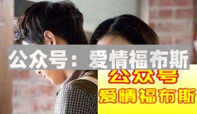 那些性格内向又不会聊天的男生如何找女朋友？第2张