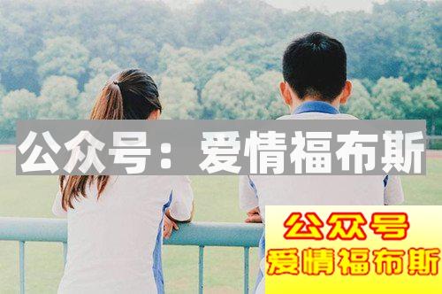 恋爱中多有效沟通能避免不少矛盾第2张