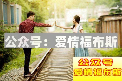 恋爱中多有效沟通能避免不少矛盾