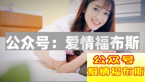 巧用这些技巧，迅速拉近你跟心动女生的关系第2张