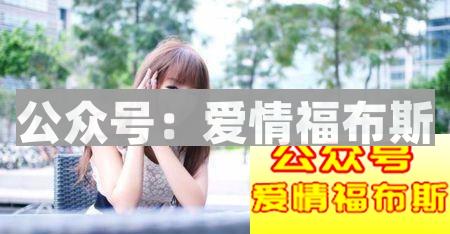 把握得寸进尺心理效应，追女生会更容易