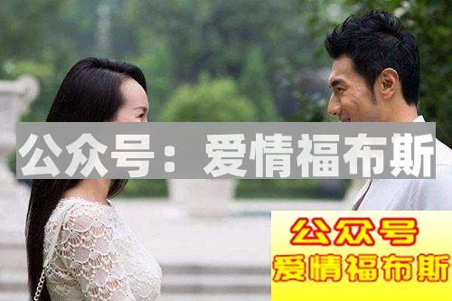 什么是表白的正确姿势？