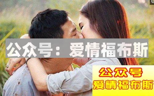 要如何对女生好而不会沦为她的备胎？第3张