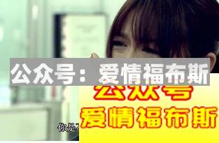 女生有了这几点，就是想换个男朋友了第2张