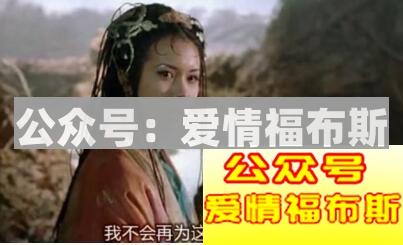 女生有了这几点，就是想换个男朋友了第3张