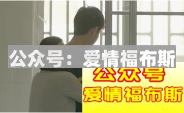 吸引女生的秘密到底是什么？第3张