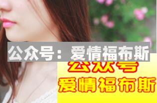 最容易劈腿的五种女人：千万拿好自己的帽子第3张