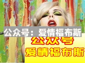 最容易劈腿的五种女人：千万拿好自己的帽子
