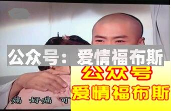 在女朋友来大姨妈的时候男生应该怎么做