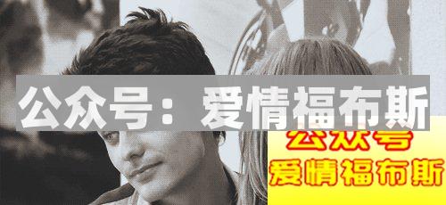 没有相同的兴趣爱好，两个人会分手吗？第2张