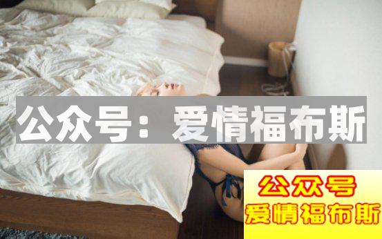 没有相同的兴趣爱好，两个人会分手吗？第3张