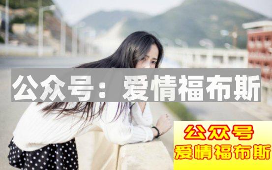 没有相同的兴趣爱好，两个人会分手吗？第5张