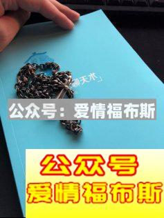 如何追女生（一）–读懂女生的暗示