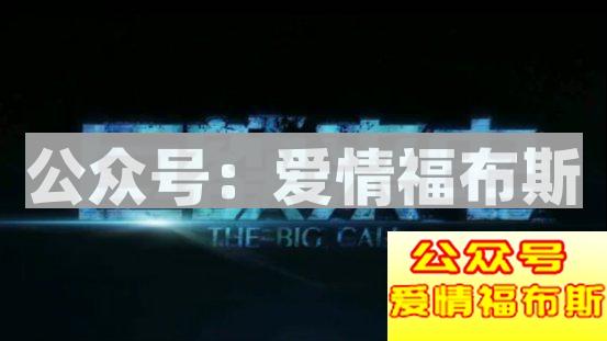 常见的电信诈骗手段有哪些？如何预防？第4张