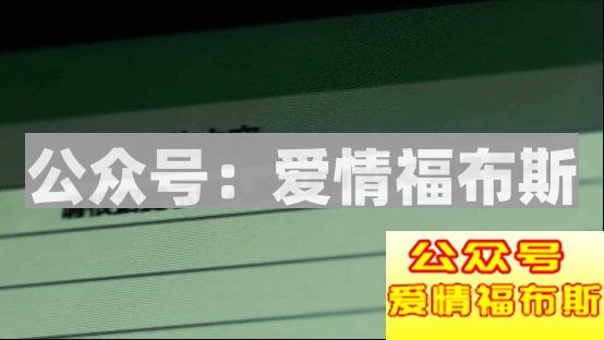 常见的电信诈骗手段有哪些？如何预防？