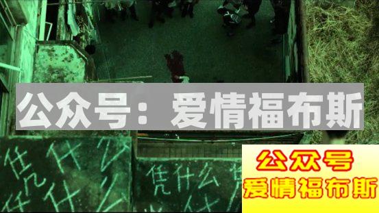 常见的电信诈骗手段有哪些？如何预防？第5张