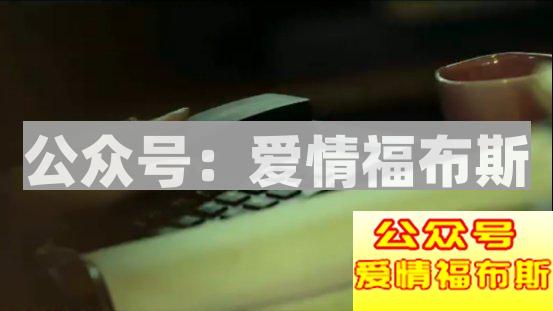 常见的电信诈骗手段有哪些？如何预防？第9张