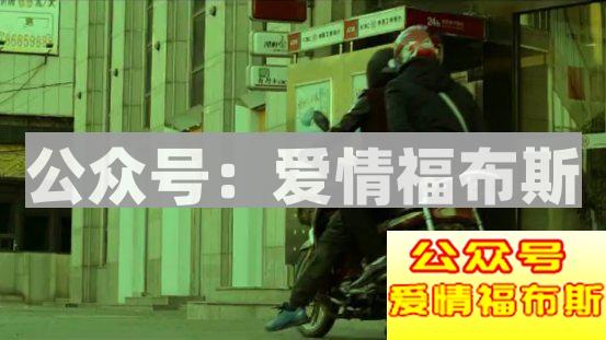 常见的电信诈骗手段有哪些？如何预防？第11张