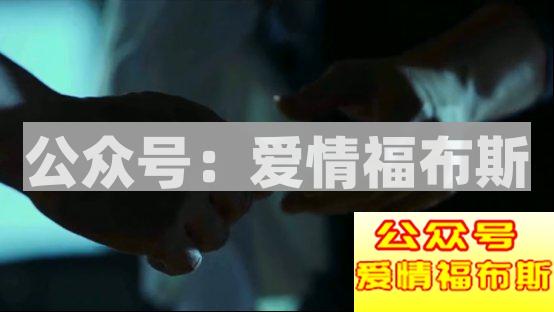 常见的电信诈骗手段有哪些？如何预防？第8张