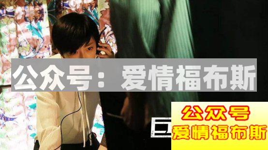 常见的电信诈骗手段有哪些？如何预防？第14张