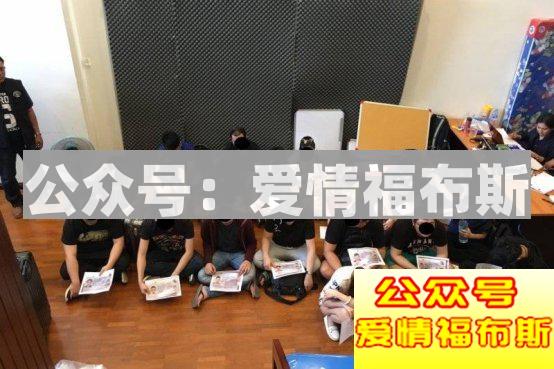 常见的电信诈骗手段有哪些？如何预防？第16张