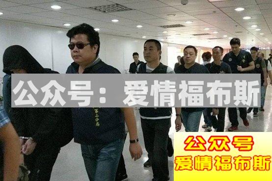 常见的电信诈骗手段有哪些？如何预防？第15张