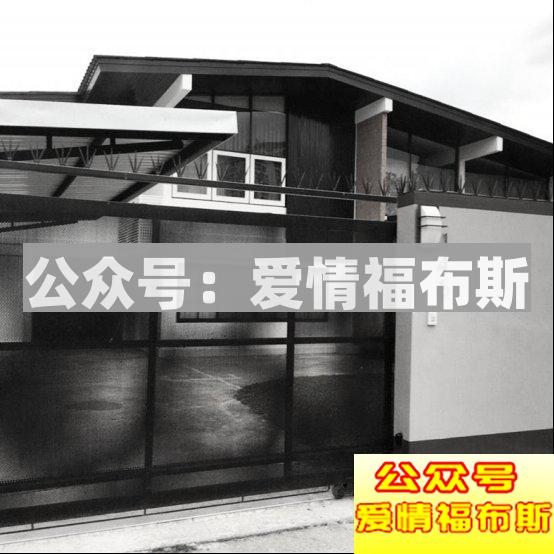 常见的电信诈骗手段有哪些？如何预防？第17张