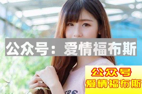 如何邀约能让女生心甘情愿出来