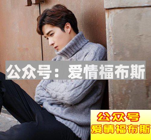 快30岁的男人如何提升自己的魅力第1张