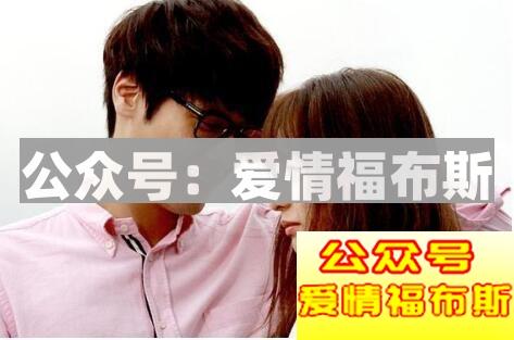 这些基础的约会准备都做不好，怎么约第二次？第2张