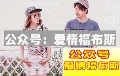 这些基础的约会准备都做不好，怎么约第二次？