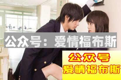 同样的表白套路和台词，为什么别人成功你却失败了？第3张