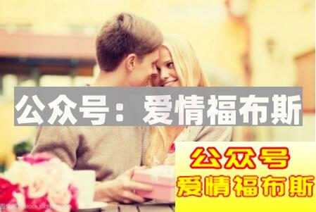 2017圣诞节暖男撩妹攻略第1张