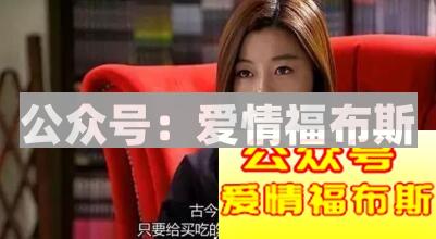 2017圣诞节暖男撩妹攻略第2张