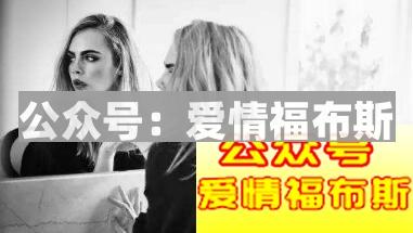 十二星座的女生应该怎么追