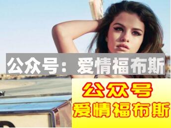 十二星座的女生应该怎么追