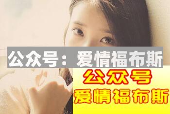 光靠聊天追女生？这些套路你必须要会