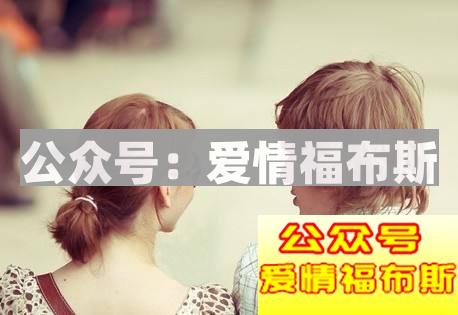 把握过年相亲注意事项，想要脱单不是梦！