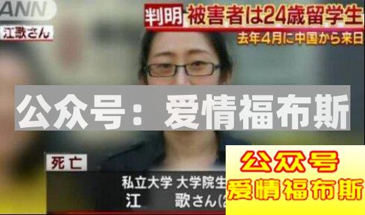 远离“戏精女”，爱错人会要命第2张