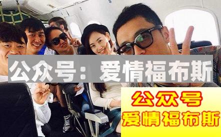 远离“戏精女”，爱错人会要命第13张