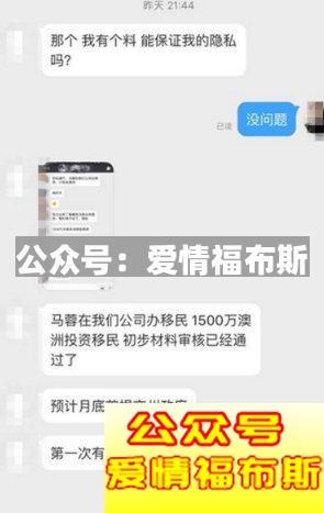 远离“戏精女”，爱错人会要命第15张