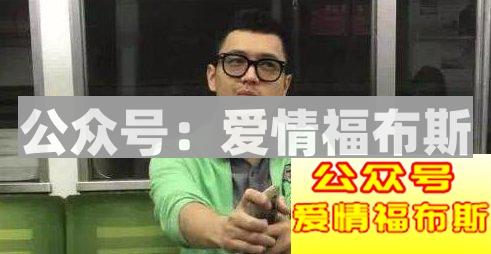 远离“戏精女”，爱错人会要命第16张