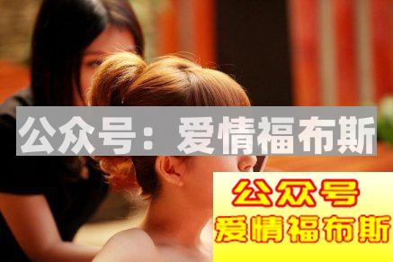 远离“戏精女”，爱错人会要命第17张