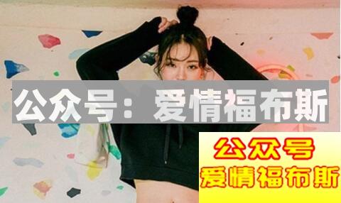 邀约女生的四个绝招：让她无法拒绝你